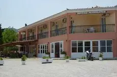 Marilena Hotel of Molivos 