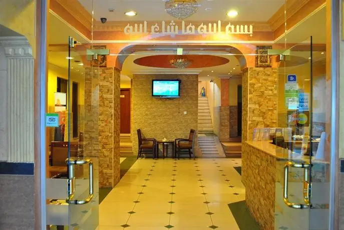 Al Qidra Hotel & Suites Aqaba 