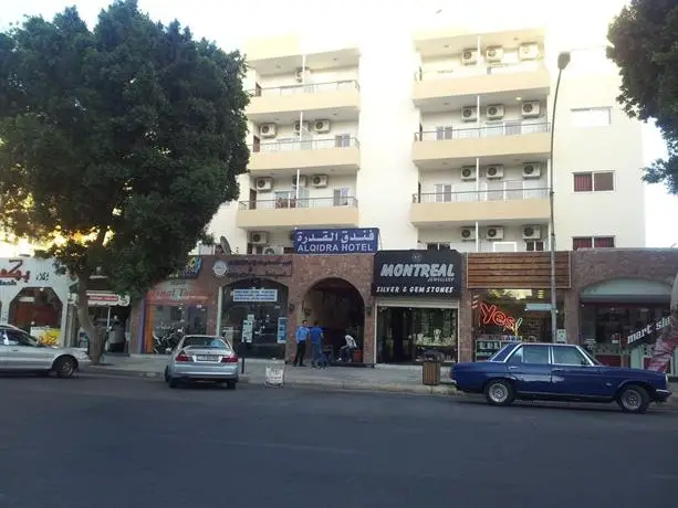 Al Qidra Hotel & Suites Aqaba 