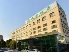 Garden Hotel Haining Jiaxing 