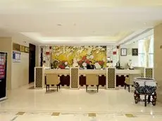 Garden Hotel Haining Jiaxing 