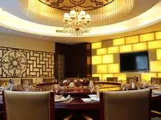 Garden Hotel Haining Jiaxing 