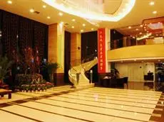 Haining Holiday International Hotel 