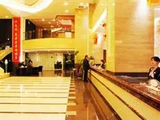 Haining Holiday International Hotel 