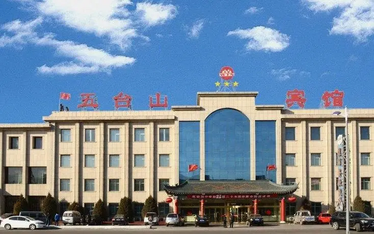 Wutaishan Hotel 