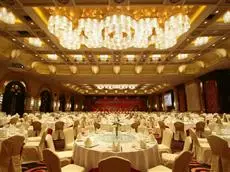 Jinjiang International Hotel Ganzhou 