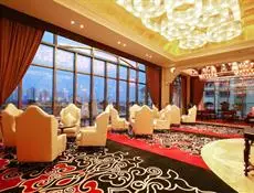 Jinjiang International Hotel Ganzhou 