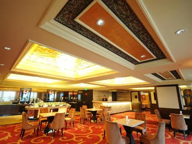 Jinjiang International Hotel Ganzhou 