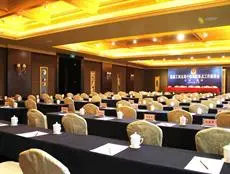 Jinjiang International Hotel Ganzhou 