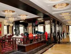 Jinjiang International Hotel Ganzhou 