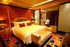 Jinjiang International Hotel Ganzhou 