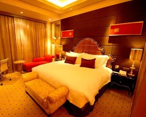 Jinjiang International Hotel Ganzhou 