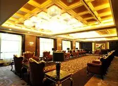 Jinjiang International Hotel Ganzhou 