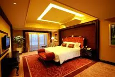 Jinjiang International Hotel Ganzhou 