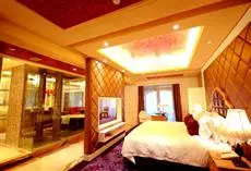 Jinjiang International Hotel Ganzhou 