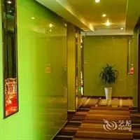 Tianyi Business Hotel 