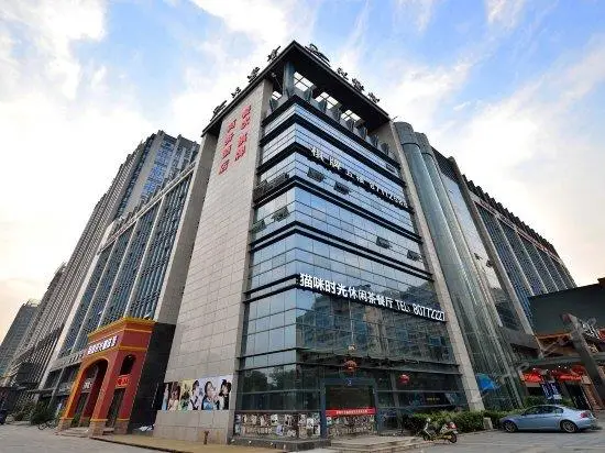 Tian E Hui Hotel