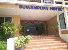 Suwanpupa 