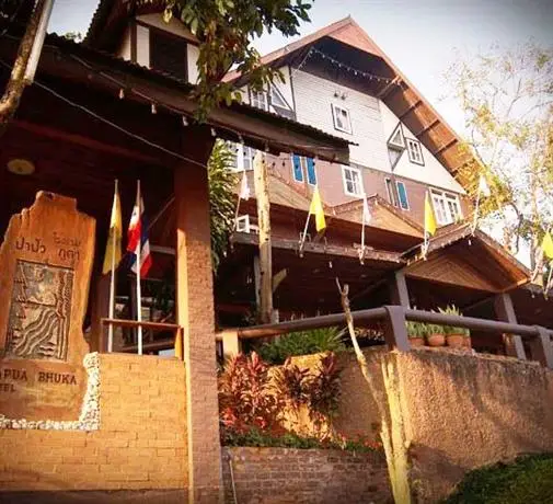 Papua Bhuka Hotel 