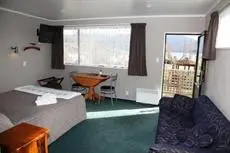 Te Anau Lakeview Kiwi Holiday Park & Motels 