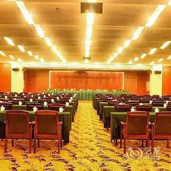 Zhejiang Lantian Baiyun Conference Center Hotel