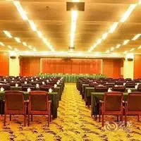 Zhejiang Lantian Baiyun Conference Center Hotel 