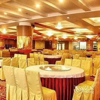 Zhejiang Lantian Baiyun Conference Center Hotel 