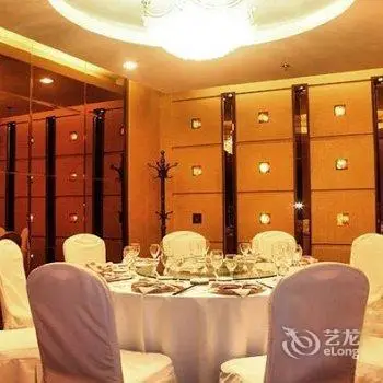 Zhejiang Lantian Baiyun Conference Center Hotel 