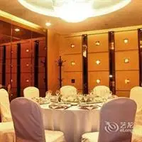 Zhejiang Lantian Baiyun Conference Center Hotel 