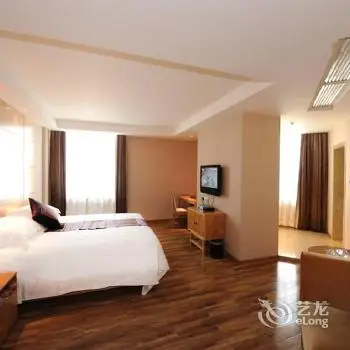 Garden International Hotel Yulin