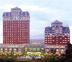 Grand Pacific Hotel Ningbo 