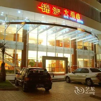 Jing Yuan Hotel Yulin 