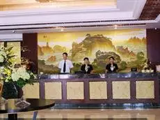 Ziwei Hotel 