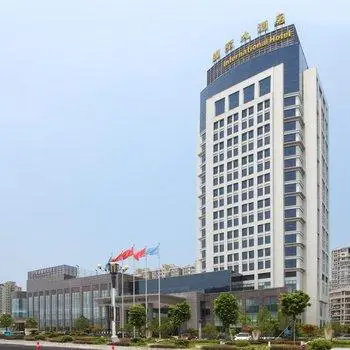 Cangnan International Hotel