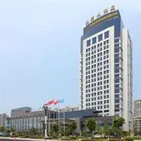 Cangnan International Hotel 