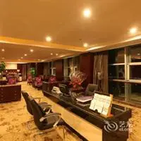 Cangnan International Hotel 