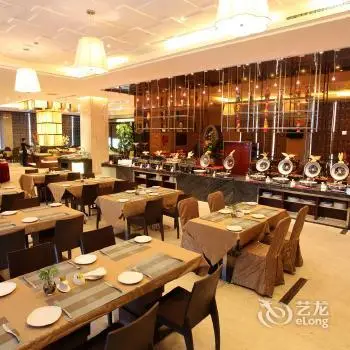 Cangnan International Hotel