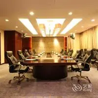 Cangnan International Hotel 