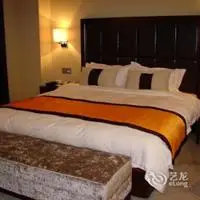 Cangnan International Hotel 