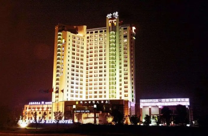 World Expo Hotel 