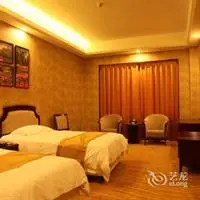 Tourism Hotel Hengdian 