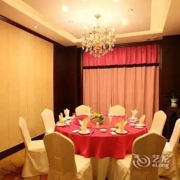 Tourism Hotel Hengdian 