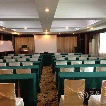 Tourism Hotel Hengdian 