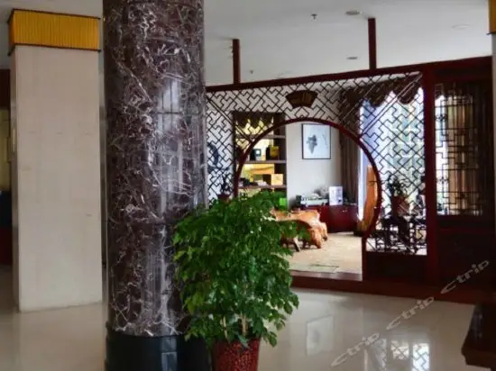 Shaowu Holiday International Hotel