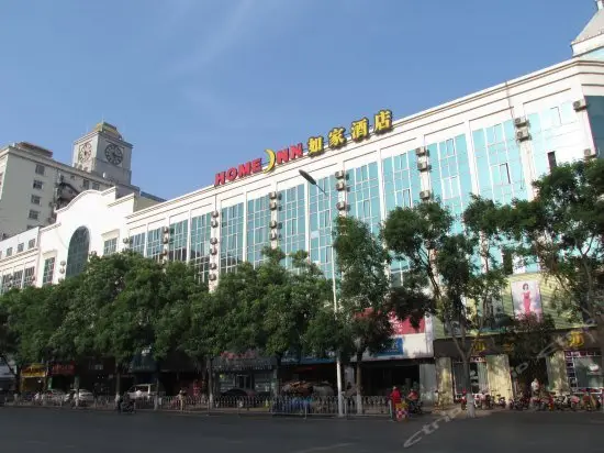 Home Inn Jining Guhuai Road 