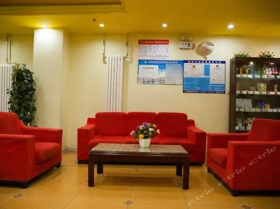 Home Inn Jining Guhuai Road