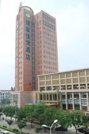 Inzone Garland Hotel Jining