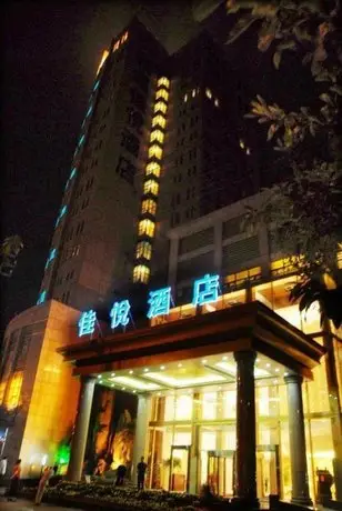 Inzone Garland Hotel Jining 