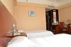 Inzone Garland Hotel Jining 