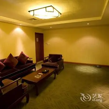 Jinling International Hotel